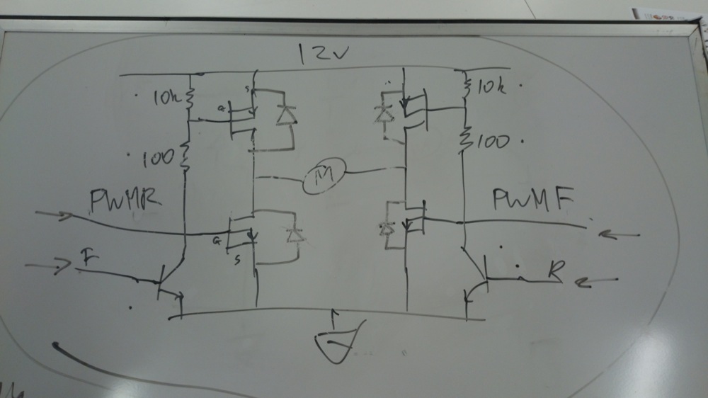 H-bridge design